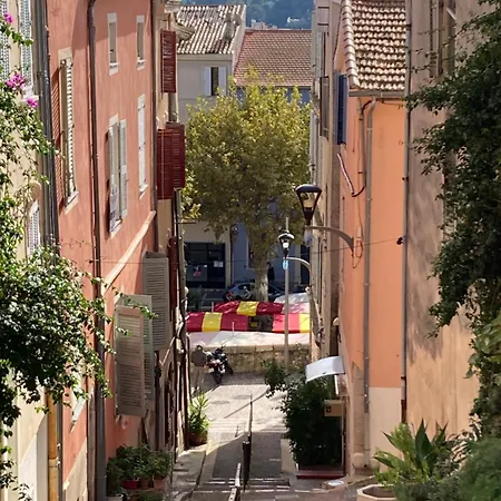Sun Dreams, Centre Historique, 10 Minutes De Cannes Vallauris